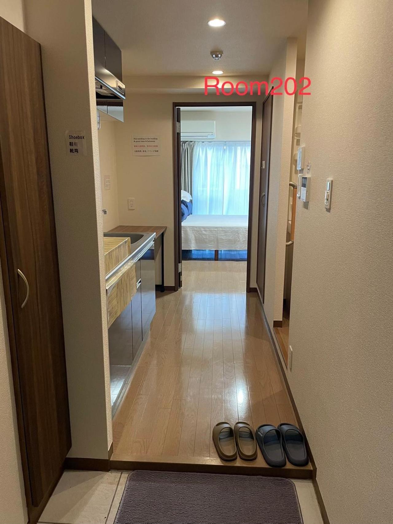 Skyhotel Ryogoku 駅徒歩4分 Tōkyō Extérieur photo