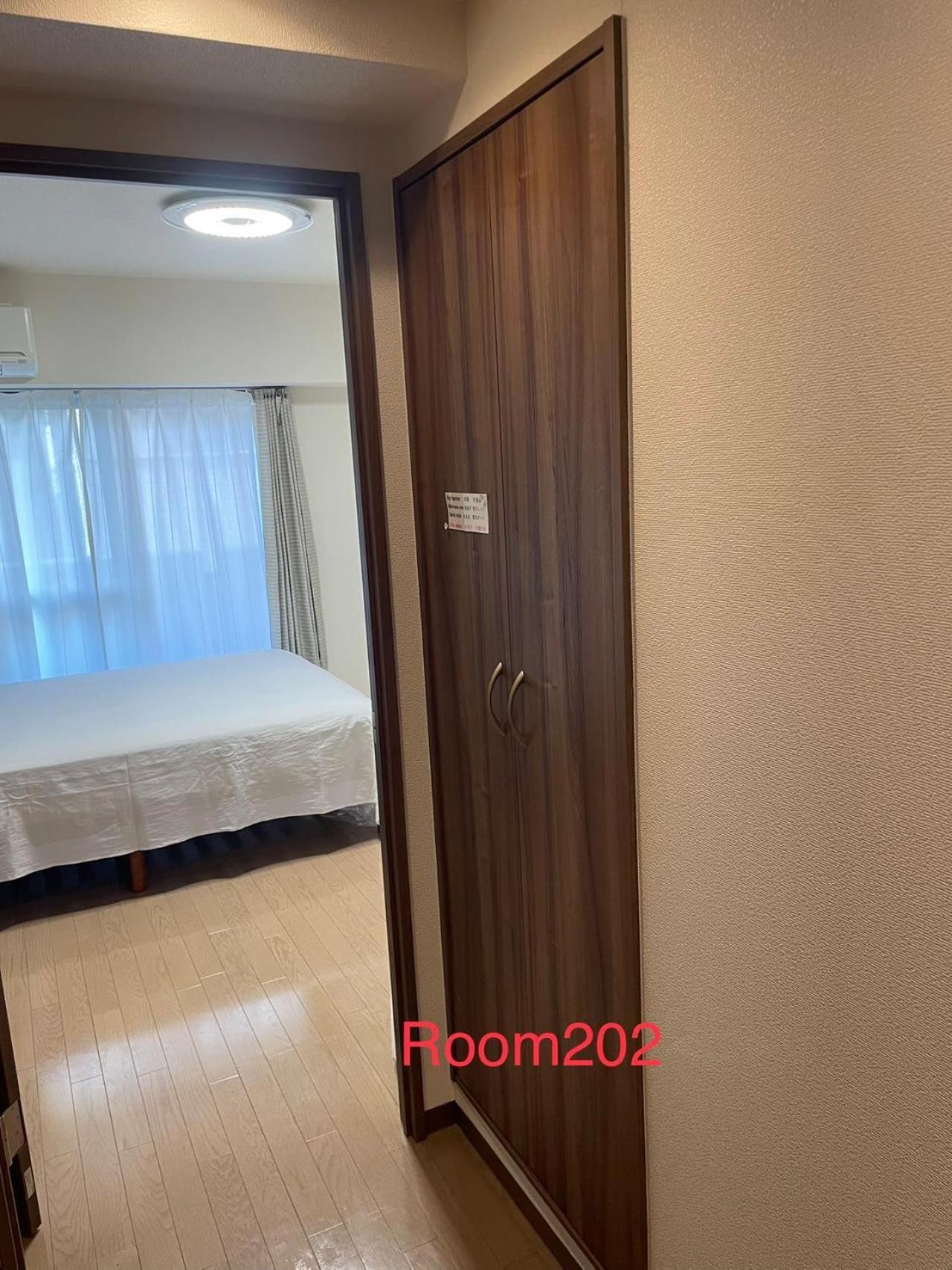 Skyhotel Ryogoku 駅徒歩4分 Tōkyō Extérieur photo
