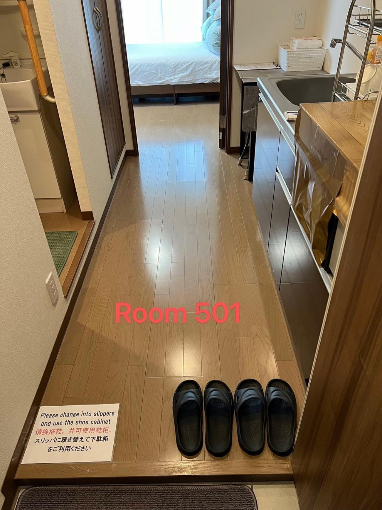 Skyhotel Ryogoku 駅徒歩4分 Tōkyō Extérieur photo