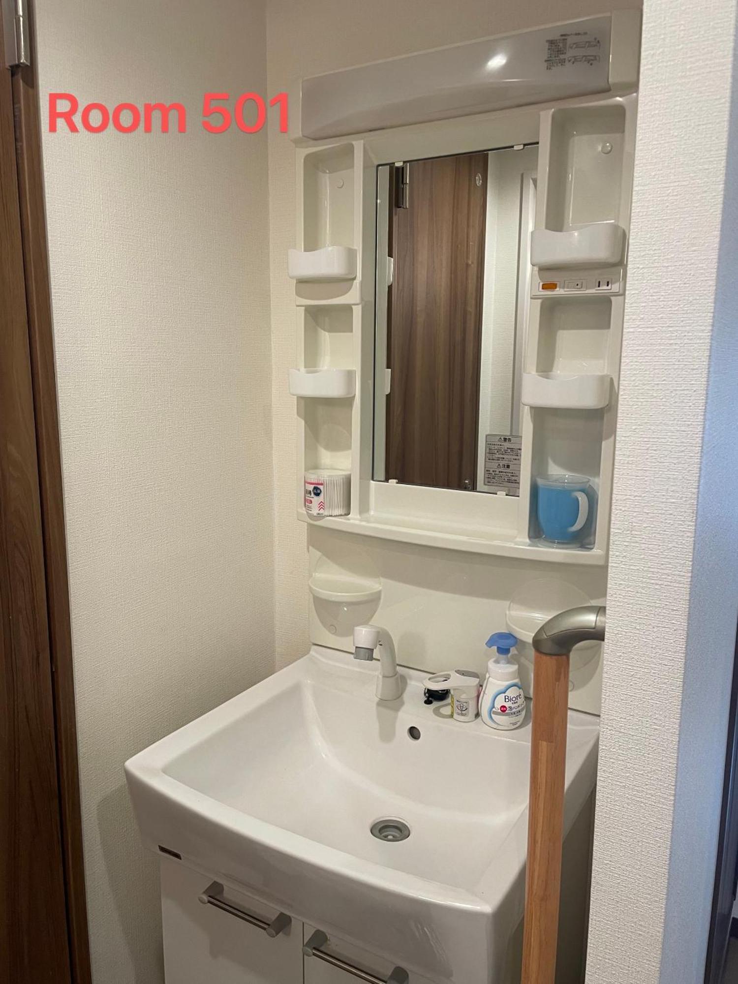 Skyhotel Ryogoku 駅徒歩4分 Tōkyō Extérieur photo